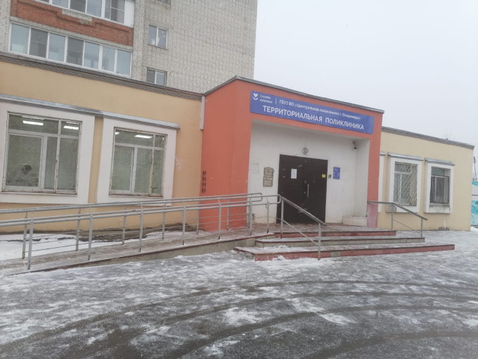 Пандус в поликлинике по адресу ул. Благонравова, д. 5 Пандус в поликлинике по адресу ул. Благонравова, д. 5.